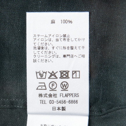 LINEN SQ BIG SHIRTS 詳細画像 カーキ 8