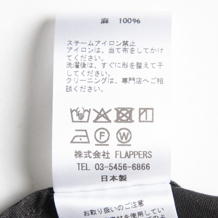 LINEN FRENCH SLEEVE DRESS 詳細画像 ブラウン 8