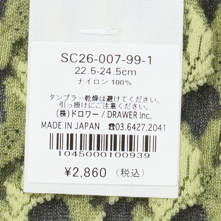 &rdquo;VENICE&rdquo; pattern 07 SOCKS 詳細画像 ブラック 6