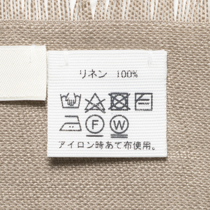 ORGANIC DRY LINEN SCARF 詳細画像 ベージュ 5