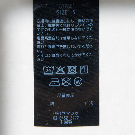 CIRCLE SNAP JACKET 詳細画像 ブルー系 8