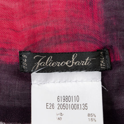 Be Your Self STOLE 詳細画像 モノトーン系 6