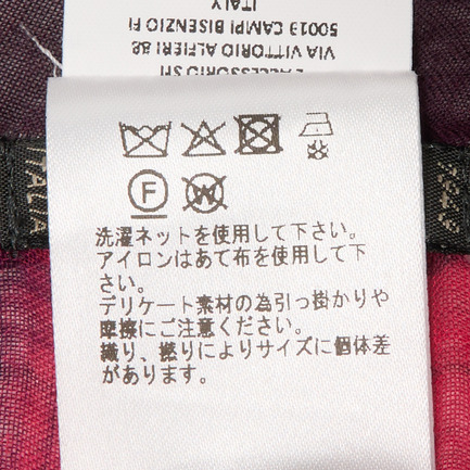 Be Your Self STOLE 詳細画像 モノトーン系 7