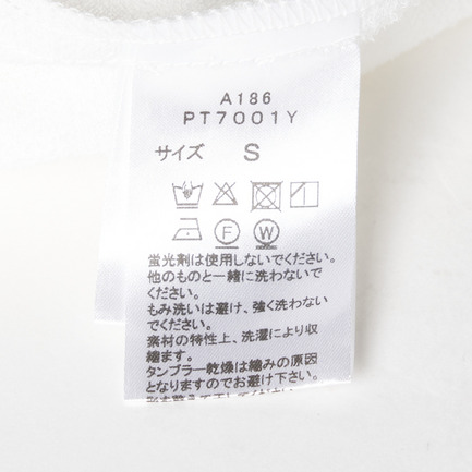 Sheer terry jacket 詳細画像 オフホワイト 7