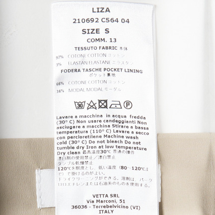 LIZA 2WAY PANTS 詳細画像 ベージュ 6