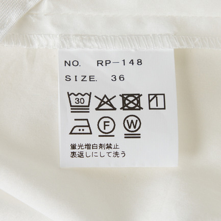 POLISHED  PANTS 詳細画像 オフホワイト 9