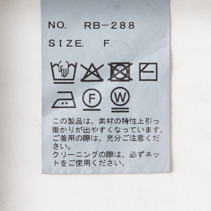 LINEN T-SHIRT 詳細画像 キャメル 7
