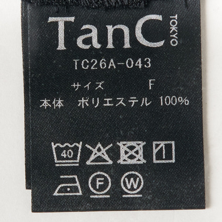 CRUSHED LACE GATHER SKIRT 詳細画像 ブラック 6