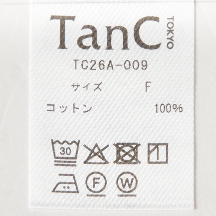 PIQUE BORDER ASYM TEE 詳細画像 アイボリー 7