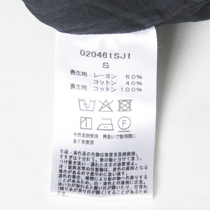 BORDER PRINT DRESS 詳細画像 ブラック 7