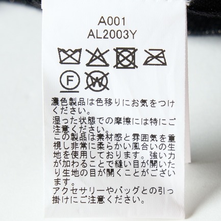LUREX RIB KNIT TEE 詳細画像 ブラック 6