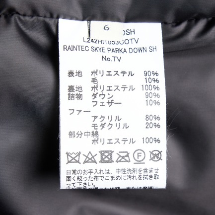 RAINTEC SKYE PARKA DOWN SH 詳細画像 ブラック 8