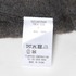 YAK KNIT PANTS 詳細画像
