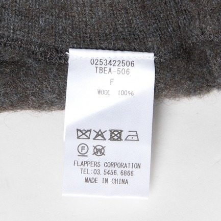 YAK KNIT PANTS 詳細画像 ミディアムグレー 7