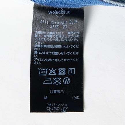 SLIT STRAIGHT (PAINT) 詳細画像 ダークブルー 9