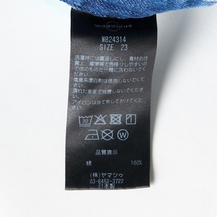 SALUU 詳細画像 ブルー 8