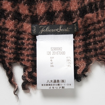 Prince 詳細画像 キャメル 5