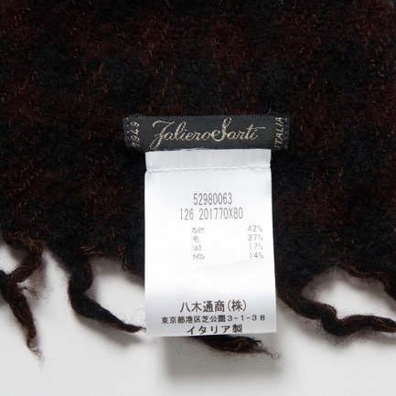 Paoletto 詳細画像 ブラウン 5