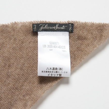 Adeli 詳細画像 ベージュ 4