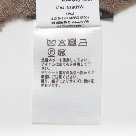 Adeli 詳細画像 ベージュ 5