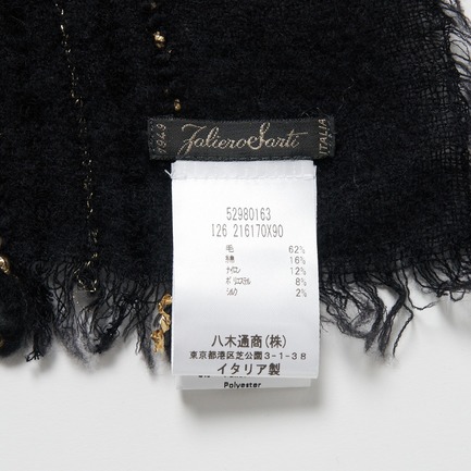 Little Diletta 詳細画像 ブラック 4