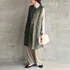 MILITARY GILET 詳細画像