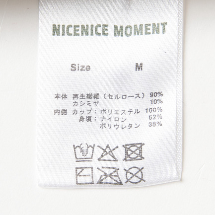 BACK OPEN SHELL 詳細画像 グレー 6