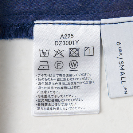 AIR DENIM LONG SKIRT 詳細画像 ダークブルー 8