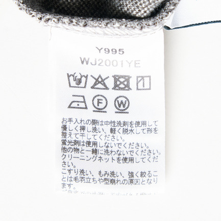 WOOLY JERSEY COCOON PULLOVER 詳細画像 モノトーン系 6