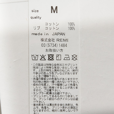 PRINT CREW SWEAT 詳細画像 アイボリー 7