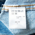 COLLAR SCHEME STAND JACKET 詳細画像