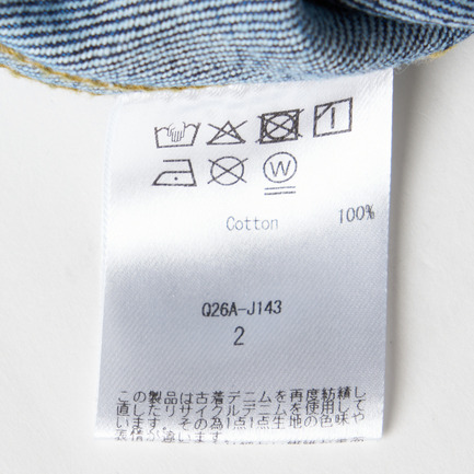BASIC  DENIM  JK 詳細画像 ダークブルー 9