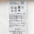 FUR KNIT CARDIGAN 詳細画像