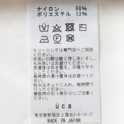 FUR KNIT CARDIGAN 詳細画像 ライトグリーン系 6