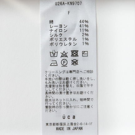 KNIT STRAIGHT PANTS 詳細画像 チャコール 8
