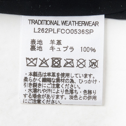 ELTON LEATHER 詳細画像 ブラック 7