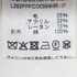 ELTON BROWN GUNCLUB BLOUSON 詳細画像