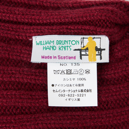 CASHMERE 2x2 RIB KNITCAP 詳細画像 ワイン 9