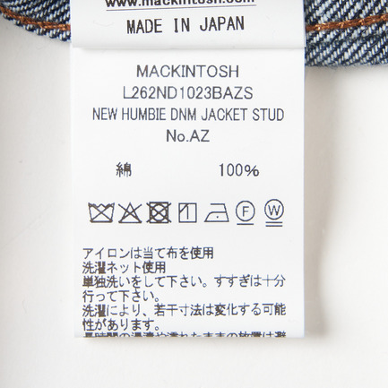 HUMBIE DENIM JACKET STUDS 詳細画像 ダークブルー 6