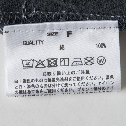 LIFE PC T-SHIRTS 詳細画像 チャコール 8