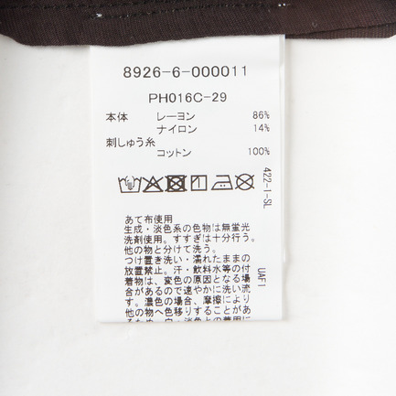 Jain DRESS 詳細画像 ダークブラウン 6