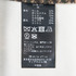 BIG DOUBLE JACKET SHEPHERD CHECK 詳細画像