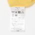 ARABIAN SLEEVE CASHMERE PULLOVER 詳細画像