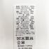 MODS COAT 詳細画像