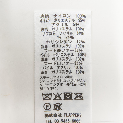 MODS COAT 詳細画像 トープ 8