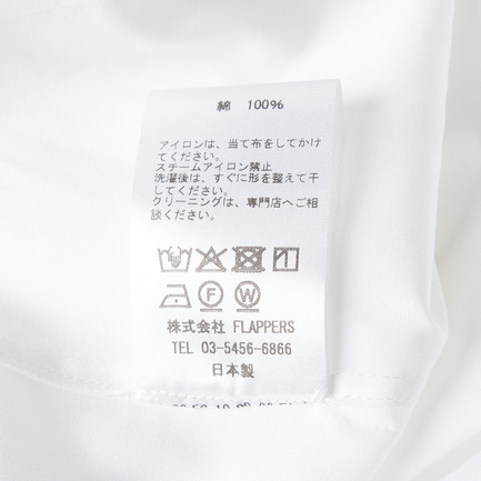 NO COLLAR BIB YOKE SHIRT 詳細画像 オフホワイト 8