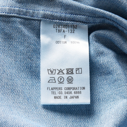 DENIM SHIRT PULLOVER 詳細画像 ダークブルー 8