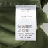 CARGO PANTS 詳細画像