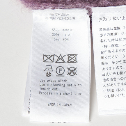 Mohair cardigan 詳細画像 パープル 6