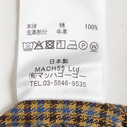 SHAGGY COTTON  CHECK SHIRT 詳細画像 ブラウン系 8